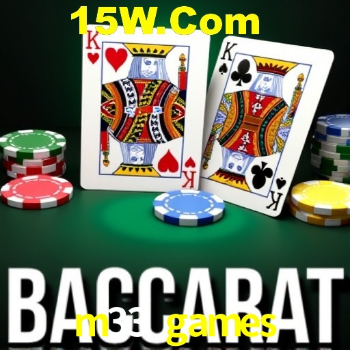 2FA Security m33 games